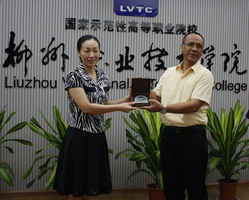 20110703200229958 20110703200229958