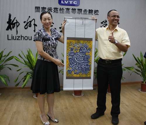 20110703200252656 20110703200252656