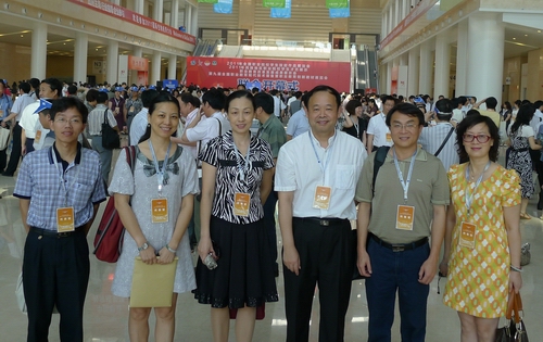 20110704153053308 20110704153053308