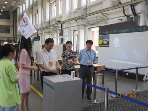 20110704153229829 20110704153229829