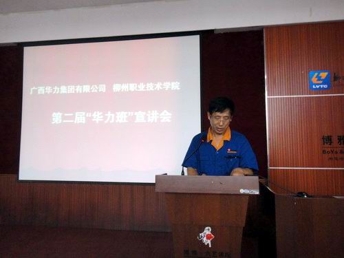 20110707083830932 20110707083830932