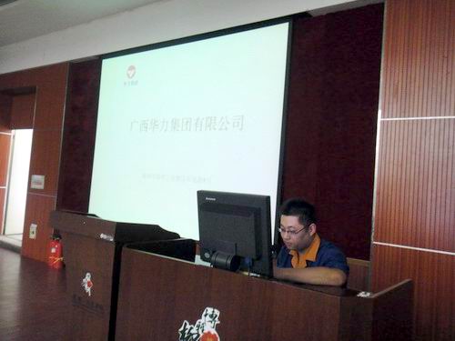 20110707083843133 20110707083843133