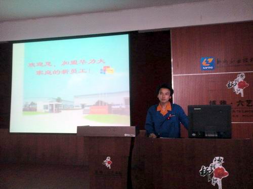 20110707083853617 20110707083853617