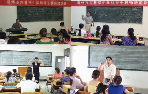 20110805194608818 20110805194608818