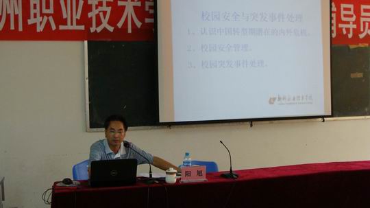 20110905133710393 20110905133710393