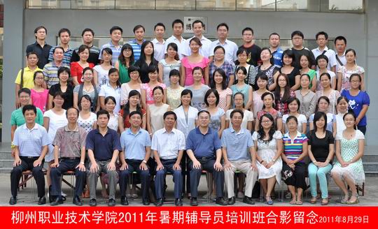 20110905134922704 20110905134922704