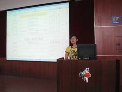 20110906172459585 20110906172459585