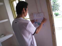 20110906172711994 20110906172711994