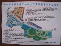 20110906172717889 20110906172717889