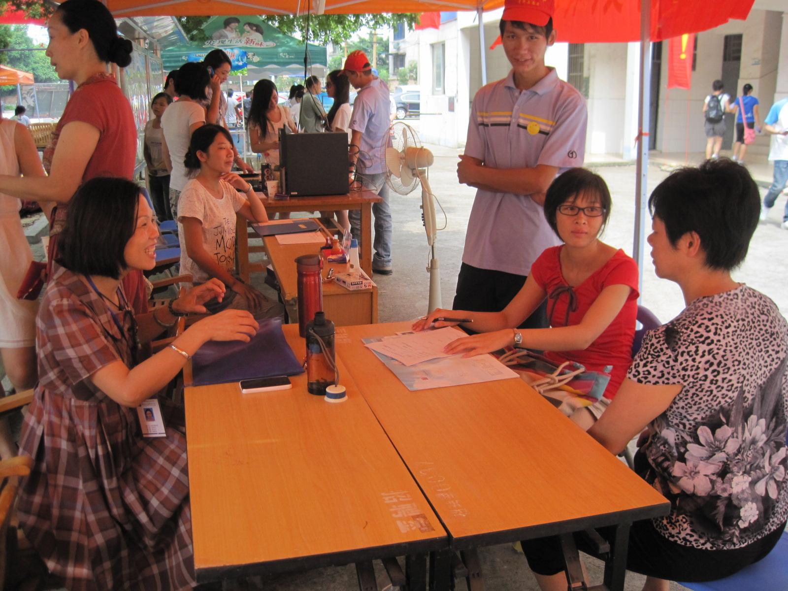 20110906173353265 20110906173353265