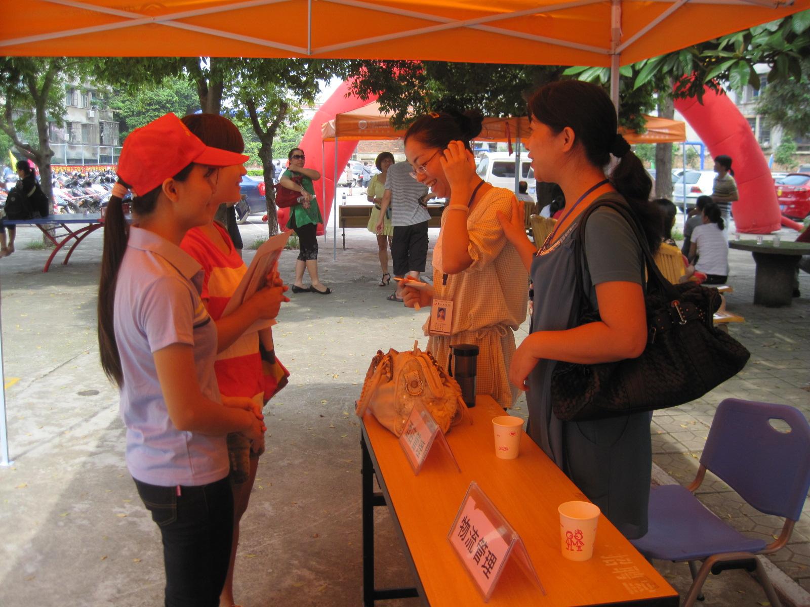 20110906173644352 20110906173644352