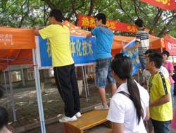 20110906173722193 20110906173722193