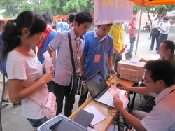 20110907090826171 20110907090826171