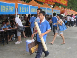 20110907091244907 20110907091244907