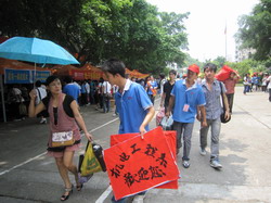 20110907091301578 20110907091301578