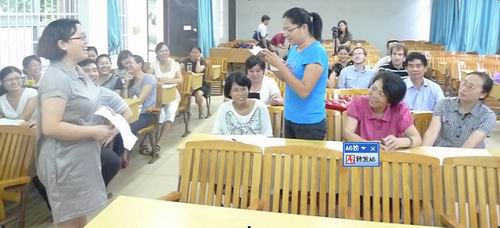 20110907151139781 20110907151139781