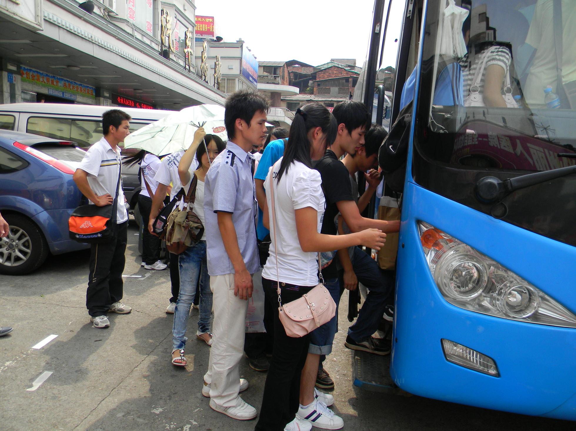 20110908111716232 20110908111716232