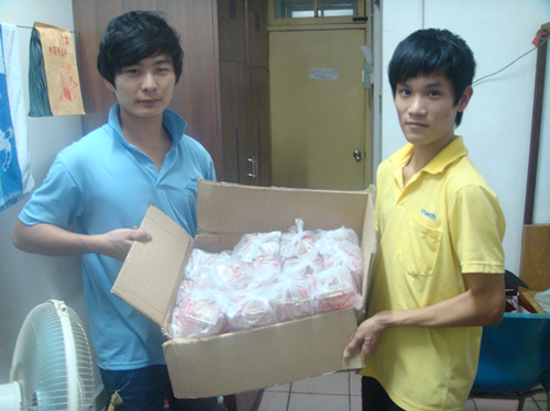 20110910163557490 20110910163557490