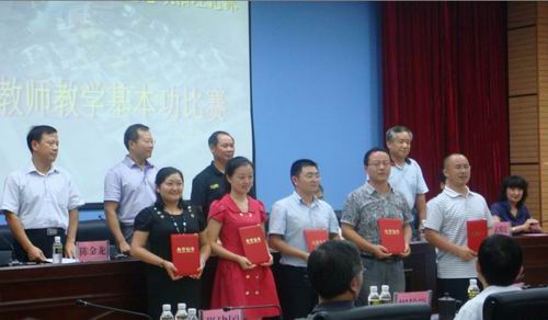 20111026085126128 20111026085126128