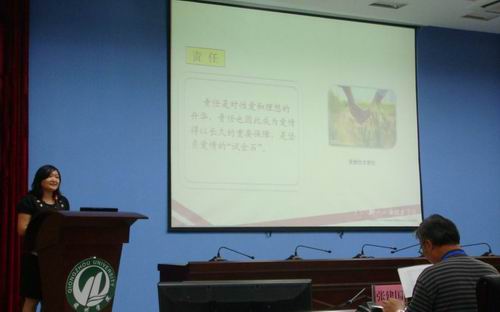 20111026085232366 20111026085232366