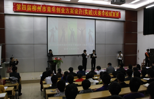 20111030094416437 20111030094416437