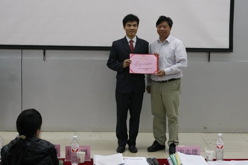 20111030100728427 20111030100728427