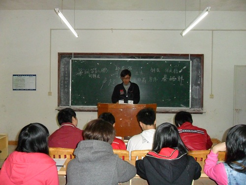 20111031095850246 20111031095850246