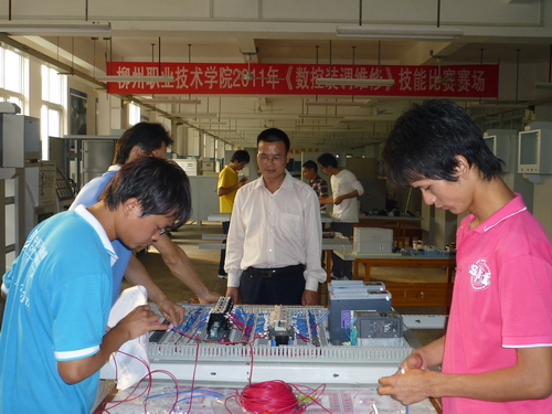 20111101115506968 20111101115506968