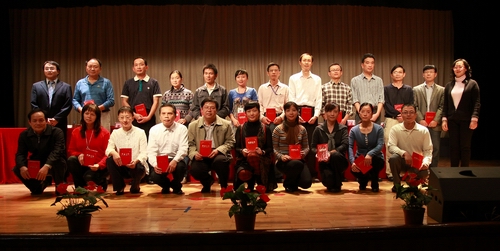 20111102112856752 20111102112856752