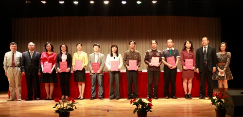 20111102112936948 20111102112936948