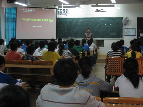 20111108095427674 20111108095427674