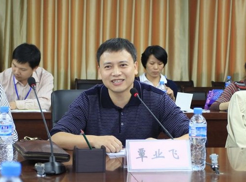 20111114080741991 20111114080741991