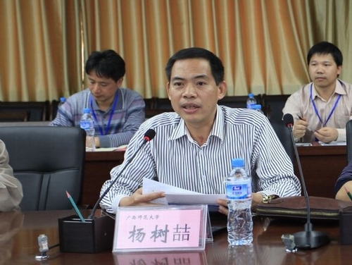 20111114080805842 20111114080805842