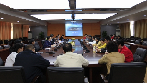 20111114091438365 20111114091438365