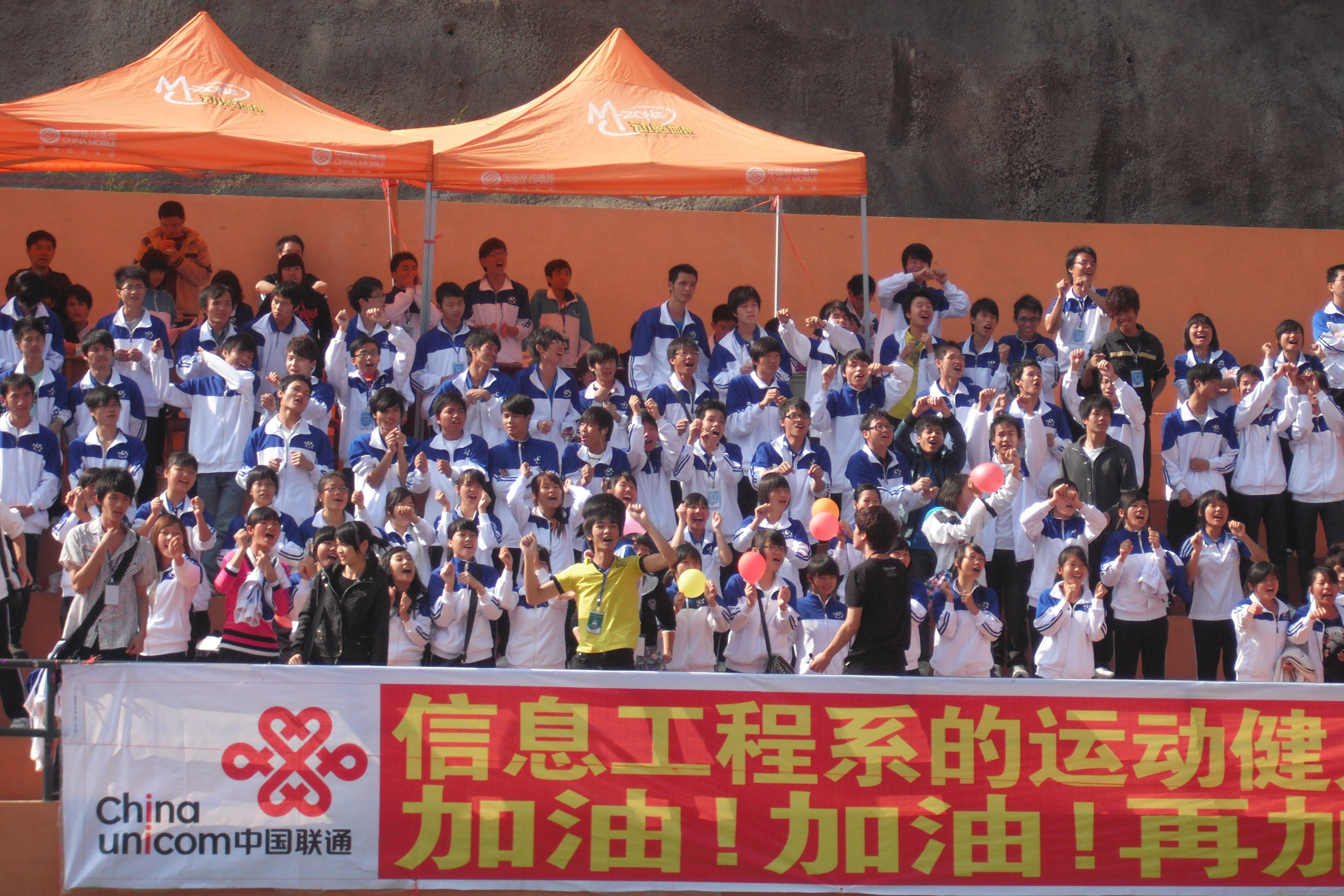 20111115112721315 20111115112721315