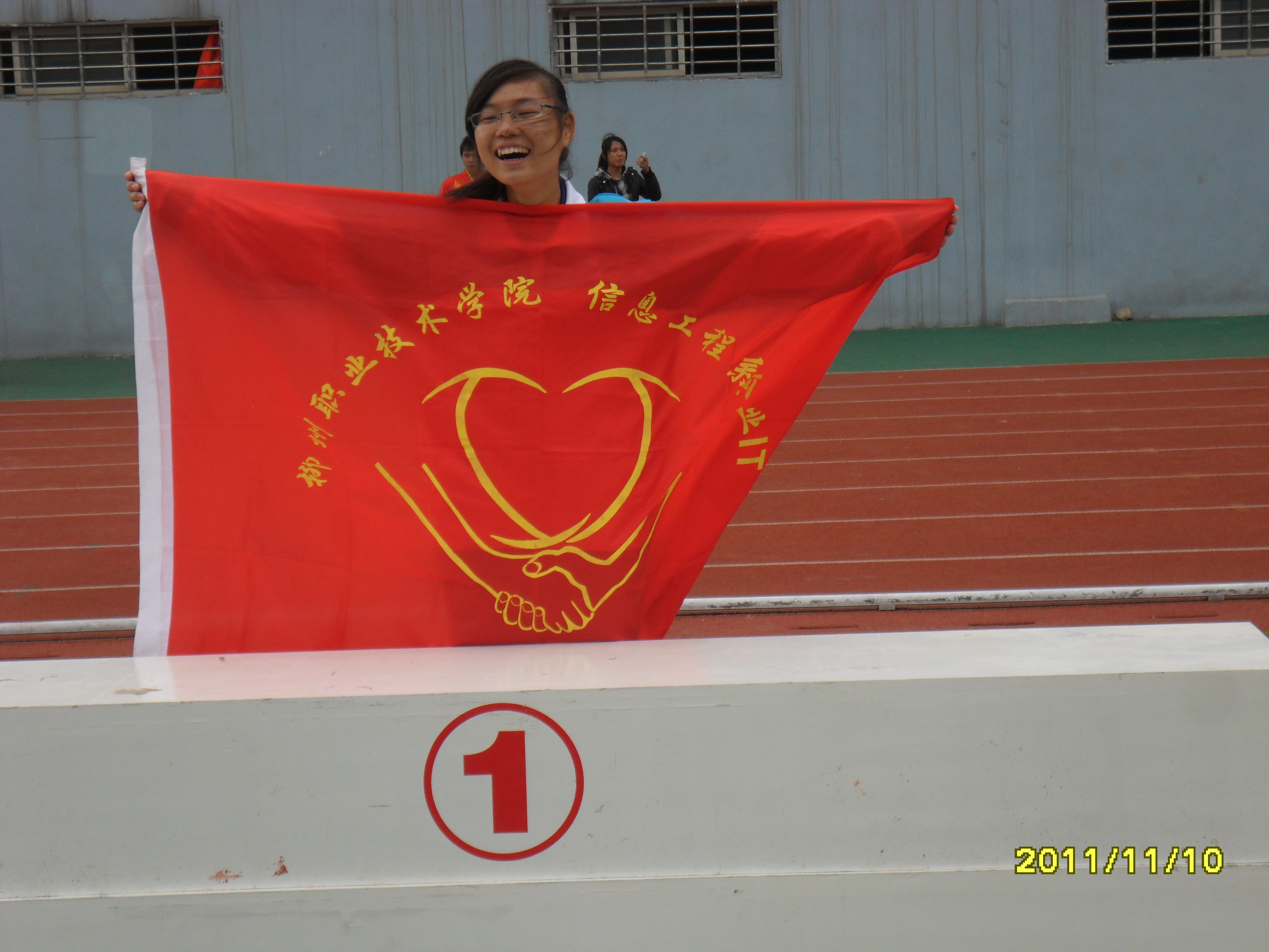 20111115113056410 20111115113056410