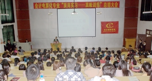 20111116224448127 20111116224448127