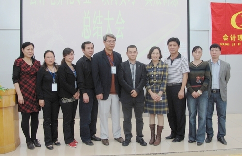 20111116225321655 20111116225321655