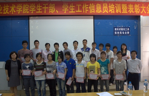 20111118175938533 20111118175938533