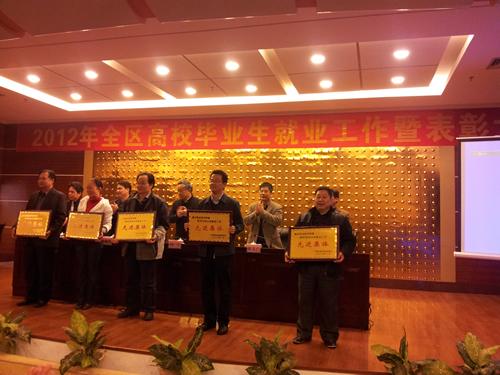 20111216101335377 20111216101335377