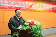 ��Ժ�����׽�ͳս������̳��ͳһս��ӭ������̸��
