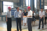 ��Ժʯ����Ժ�����Ӹ����������п������