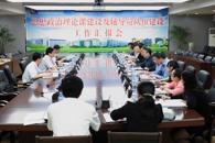 ȫ����Уͷ���������ۿν������Ա���ӽ��趽����ݰ����Ժ����ָ������