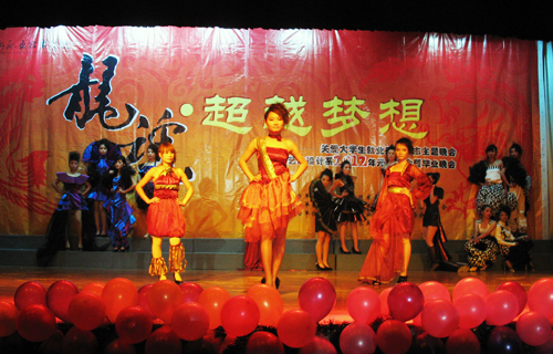 20120103230602631 20120103230602631