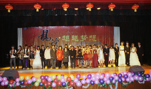 20120103231010786 20120103231010786