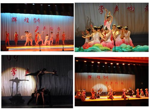 20120104081632904 20120104081632904