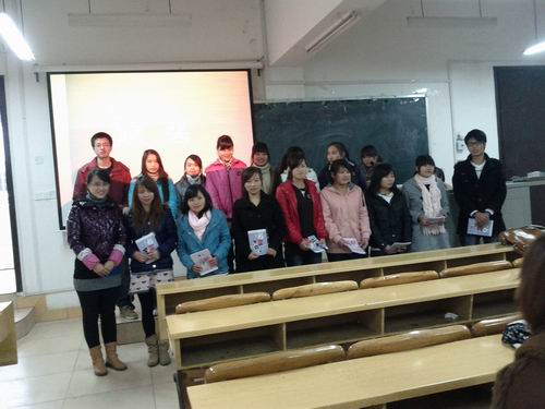 �ٻ�ΰ�״���ӳ�������Ա������ͬ����»�������Ӱ