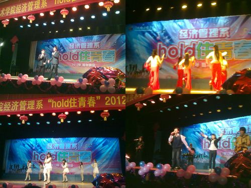 20120106161539722 20120106161539722