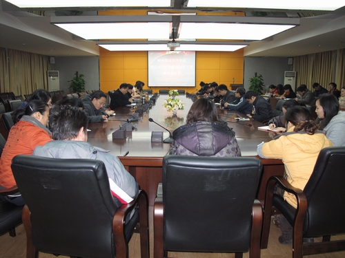 20120116180705743 20120116180705743