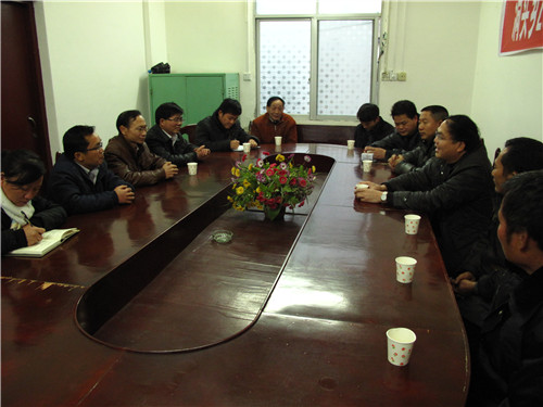 20120121100155740 20120121100155740